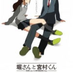 Hori-san to Miyamura-kun OVA 4 Subtitle Indonesia