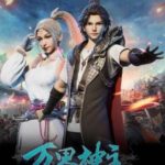 Lord of the Universe [Wan Jie Shen Zhu] Episode 60 [END] Subtitle Indonesia