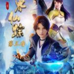 Wonderland [Wan Jie Xian Zong] Season 3 Episode 48 [END] Subtitle Indonesia