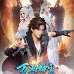 Lord of the Universe (Season 2) Episode 39 Subtitle Indonesia