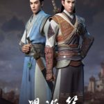 Guan Hai Ce Episode 9 Subtitle Indonesia