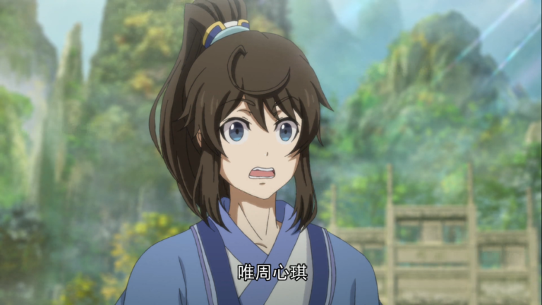 Yi Nian Yong Heng Episode 05 Subtitle Indonesia