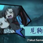 Grandmaster of Demonic Cultivation Q Episode 24 Subtitle Indonesia