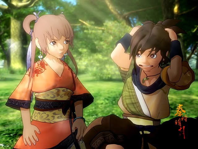 Qin’s Moon: Hundred Steps Flying Sword Episode 4 Subtitle Indonesia