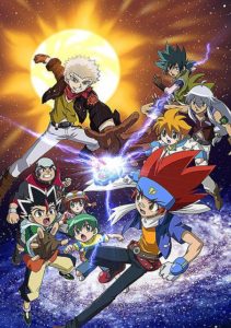 Metal Fight Beyblade vs. Taiyou: Shakunetsu no Shinryakusha Sol Blaze