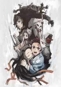 Demon Slayer: Brother and Sister’s Bond