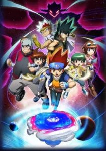 Metal Fight Beyblade 4D