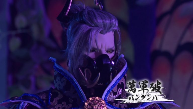 Thunderbolt Fantasy (Season 3) Episode 1 Subtitle Indonesia