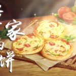 Adorable Food Goddess (Season 2) Episode 4 Subtitle Indonesia