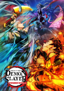 Demon Slayer: Entertainment District Arc