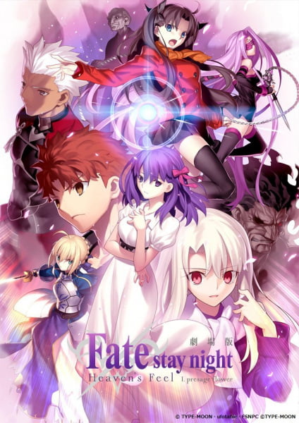 Fate/Stay Night Movie: Heaven’s Feel – I. Presage Flower