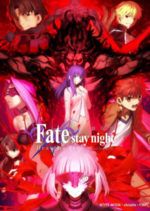 Fate/Stay Night Movie: Heaven’s Feel – II. Lost Butterfly