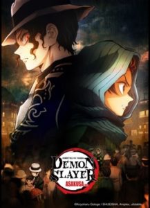 Demon Slayer: Asakusa Arc