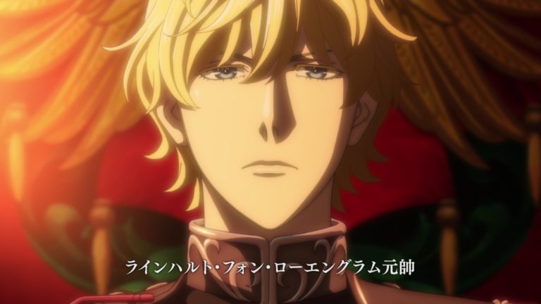 Legend of the Galactic Heroes: Die Neue These – Clash Episode 2 Subtitle Indonesia