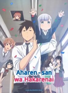 Aharen-san wa Hakarenai