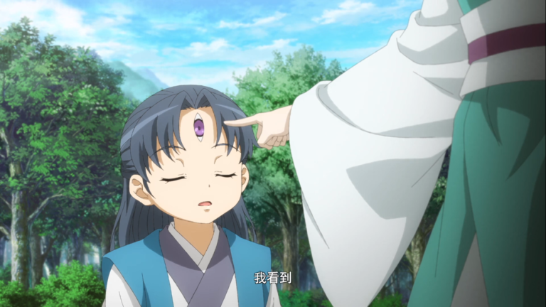 Fox Spirit Matchmaker (Season 11) Episode 07 Subtitle Indonesia