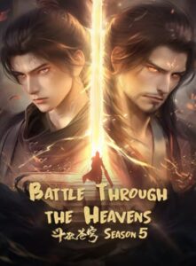 Battle Through The Heavens 5th Season