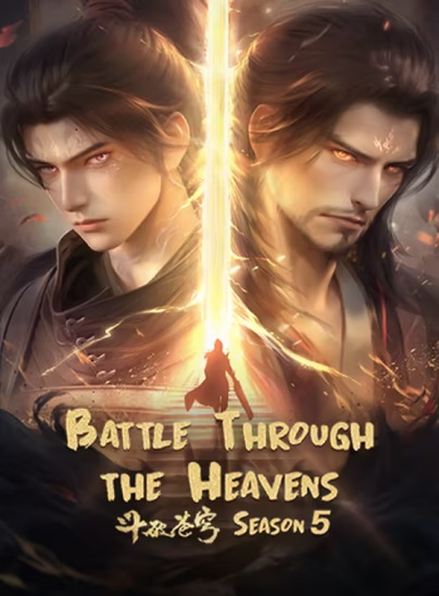 Battle Through The Heavens (Season 5) Episode 138 Subtitle Indonesia