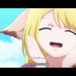 Fox Spirit Matchmaker Movie Subtitle Indonesia