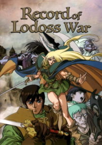 Lodoss-tou Senki