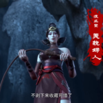 Immortal Executioner Episode 10 Subtitle Indonesia