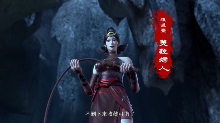 Immortal Executioner Episode 10 Subtitle Indonesia