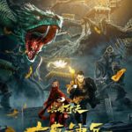 Top Mountain Duel: Tomb of The Gods Subtitle Indonesia