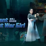 Mutant: Ghost War Girl Subtitle Indonesia