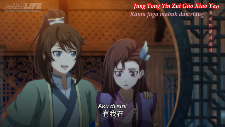 Yi Nian Yong Heng Episode 17 Subtitle Indonesia