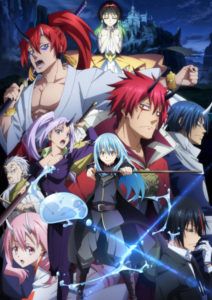 Tensei Shitara Slime Datta Ken Movie: Guren no Kizuna-hen