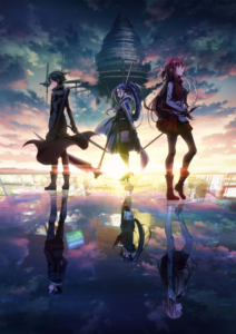 Sword Art Online the Movie: Progressive – Aria of a Starless Night