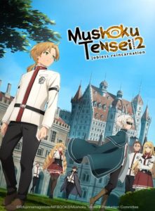 Mushoku Tensei: Jobless Reincarnation 2nd Season