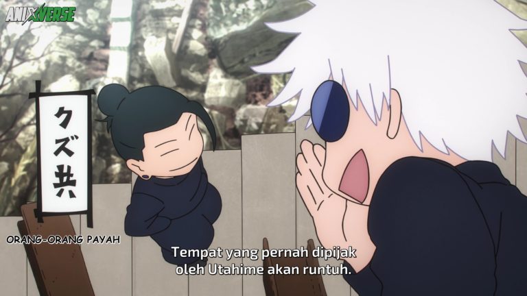 Jujutsu Kaisen (Season 2) Episode 1 Subtitle Indonesia