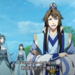 Yi Nian Yong Heng: Chuan Cheng Pian Episode 46 Subtitle Indonesia