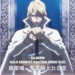 Bleach: Thousand-Year Blood War Arc Episode 15 Subtitle Indonesia