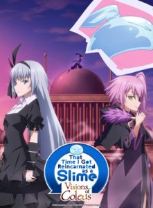 Tensei Shitara Slime Datta Ken: Coleus no Yume