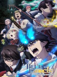 Blue Exorcist: Shimane Illuminati Arc