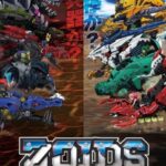 Zoids Wild Episode 9 Subtitle Indonesia