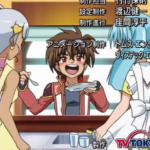 Bakugan Battle Brawlers: New Vestroia Episode 52 [END] Subtitle Indonesia