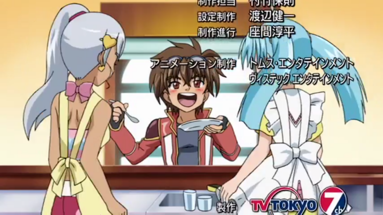 Bakugan Battle Brawlers: New Vestroia Episode 52 [END] Subtitle Indonesia