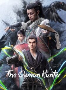 The Demon Hunter: Dongning Mansion Special Chapter