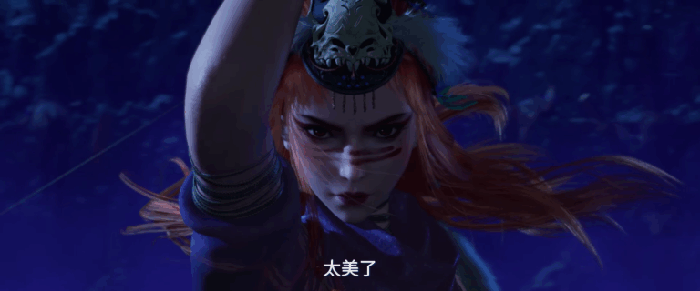 Hua Jianghu: Bu Liang Ren (Season 7) Episode 6 Subtitle Indonesia