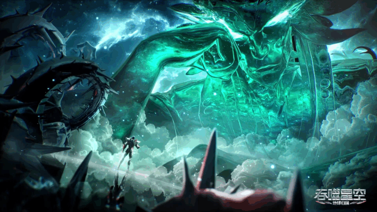 Swallowed Star (Season 4) Episode 39 Subtitle Indonesia