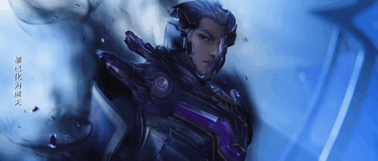 Honor of King: Destiny Arc Episode 1 Subtitle Indonesia