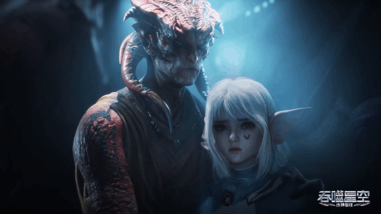 Swallowed Star (Season 4) Episode 43 Subtitle Indonesia