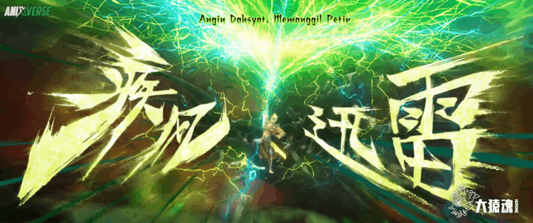 Great Ape Soul Episode 5 Subtitle Indonesia