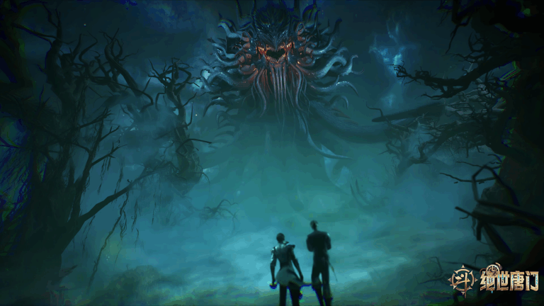Soul Land II Episode 108 Subtitle Indonesia