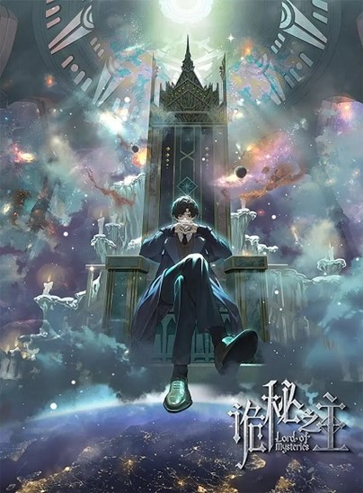 Lord of the Mysteries Episode 5 Subtitle Indonesia