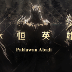 Sealed Divine Throne (Season 6) Episode 47 Subtitle Indonesia