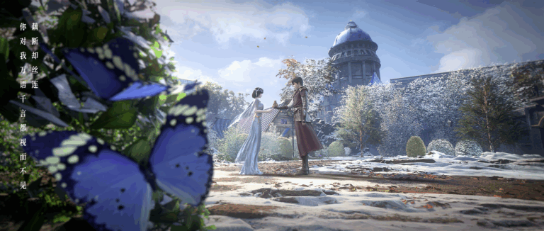 Zi Chuan (Season 2) Episode 14 Subtitle Indonesia